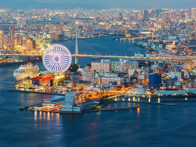 Kore ve Japonya Turu Emirates Hava Yolları ile 9 Gece ED001