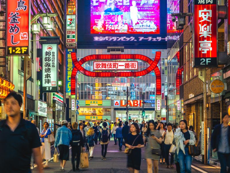 JAPONYA & GÜNEY KORE – 2026 ÖZEL PROGRAM